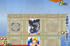 Konjiki no Gashbell!! The Card Battle for GBA (Japan) Cover